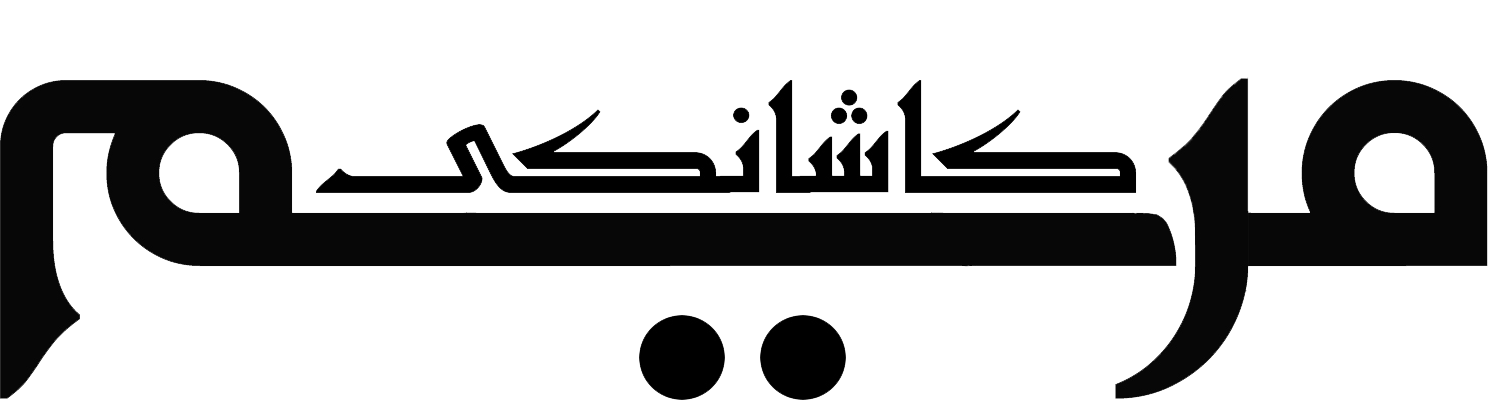 مریمانه
