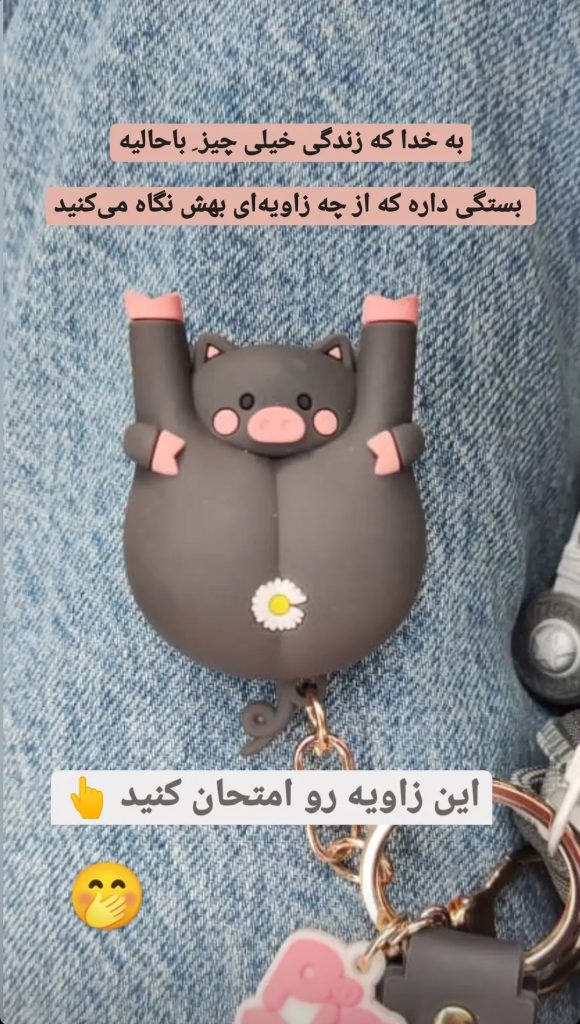 funny-life